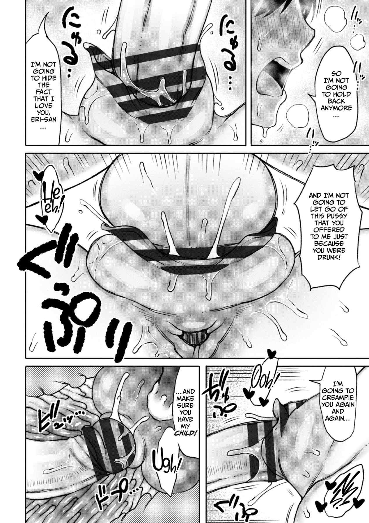 Hentai Manga Comic-Obaman Aneman Harem-Read-182